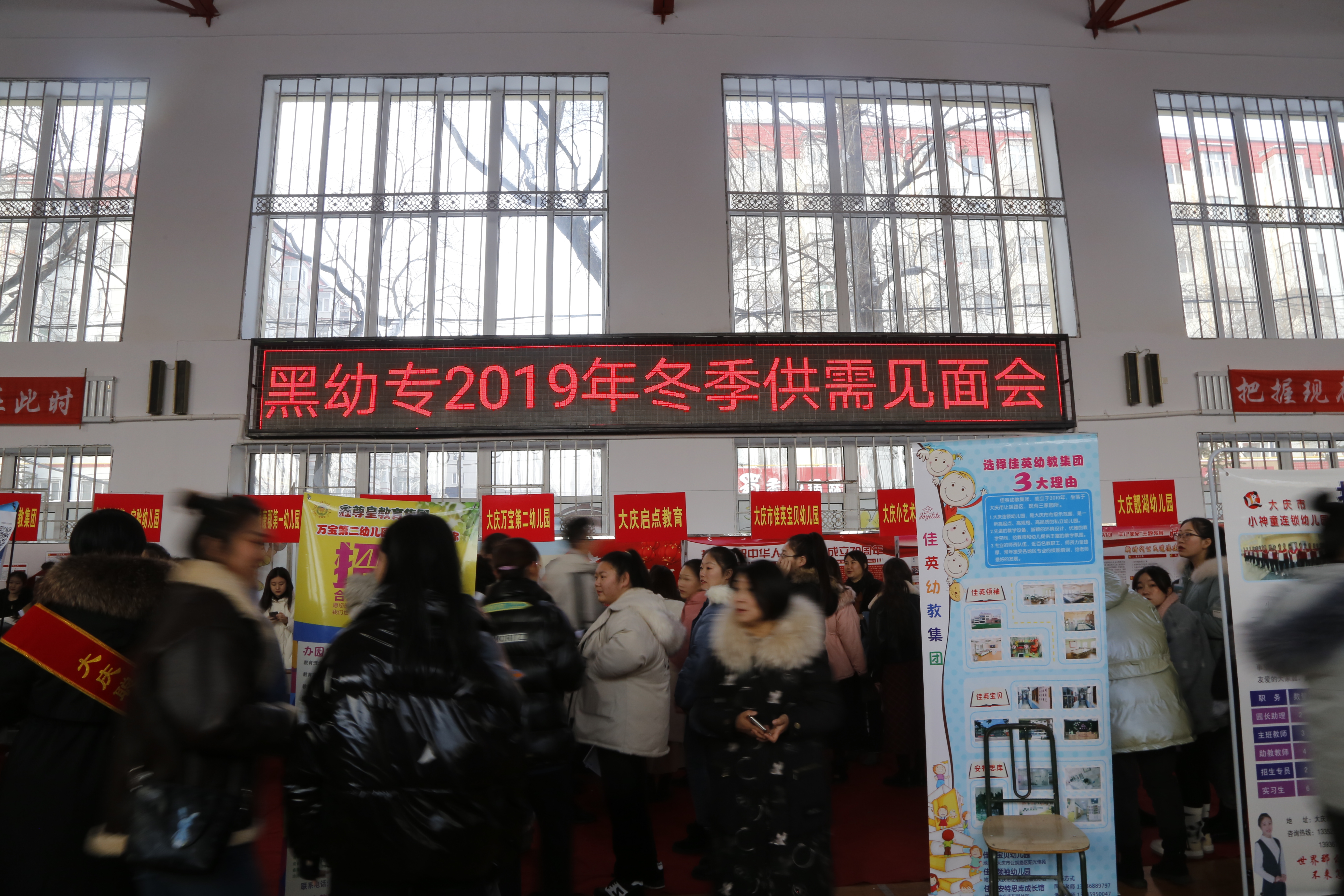 20191224154614_13422.jpg _MG_7808.JPG