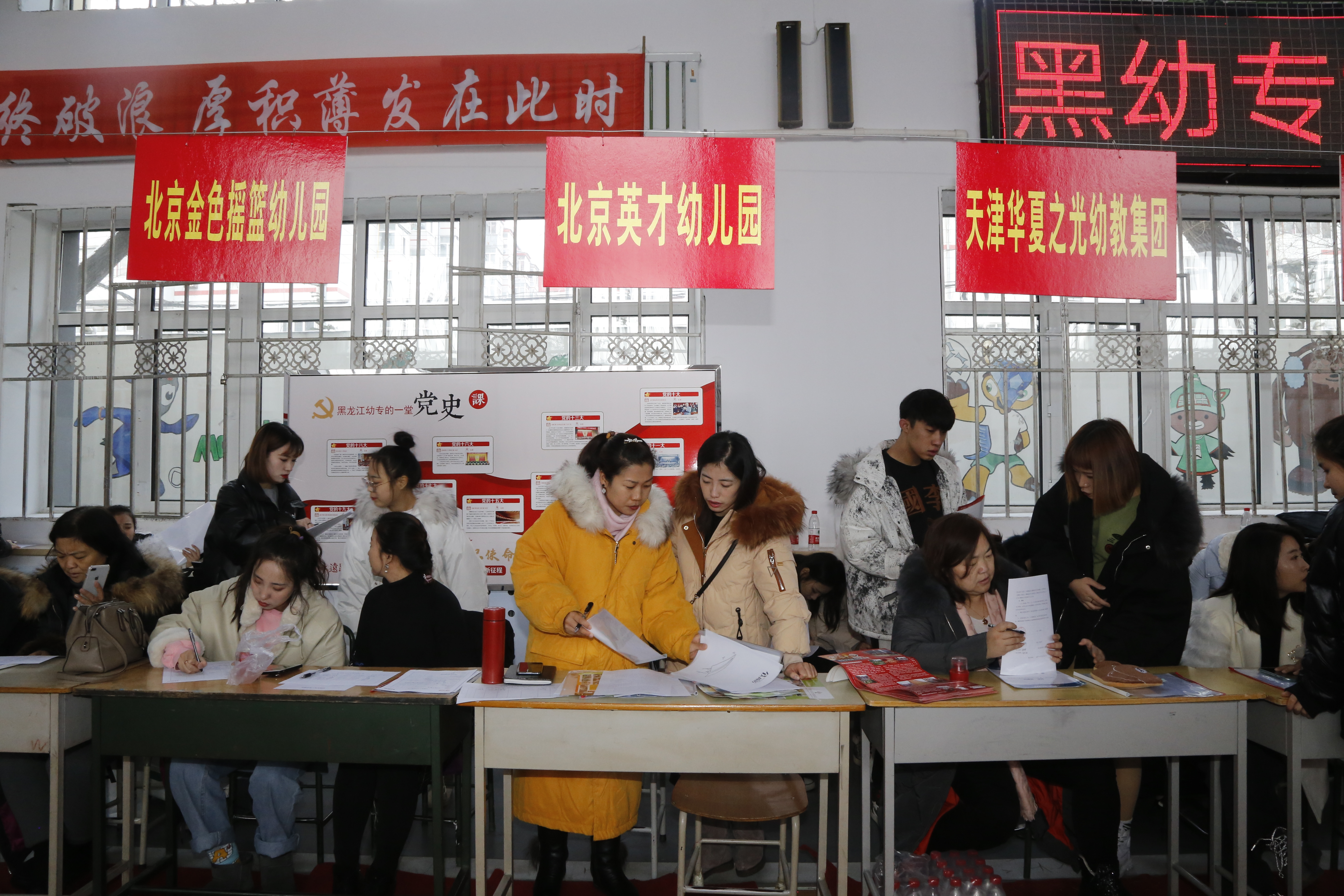 20191224154639_13974.jpg _MG_7916 - 副本.JPG