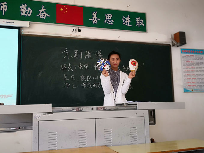 20180411152012_25048.png 图片2_调整大小.png