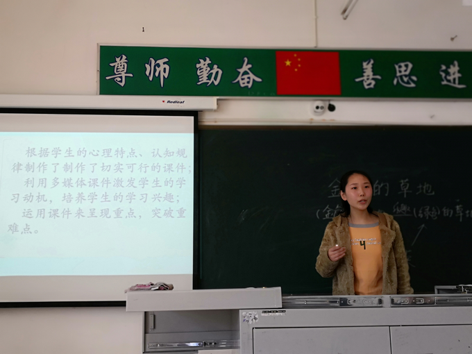 20180411152020_30858.png 图片3_调整大小.png