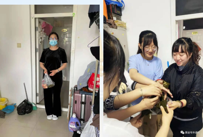 20210613195638_13647.png 微信图片_202106131954221.png