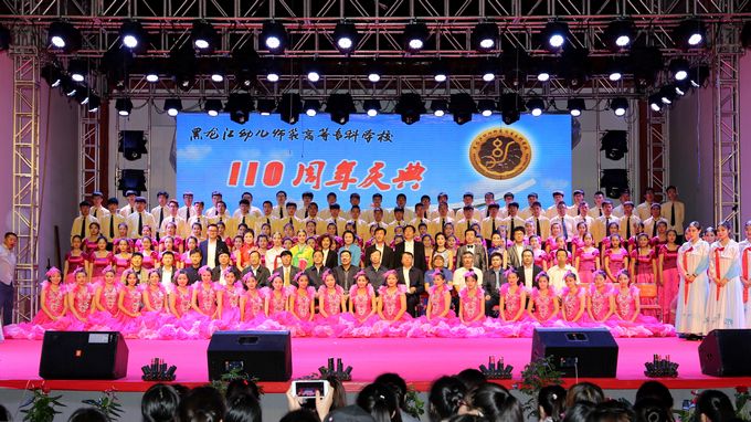 20160627092347_11443.jpg 合影1.jpg