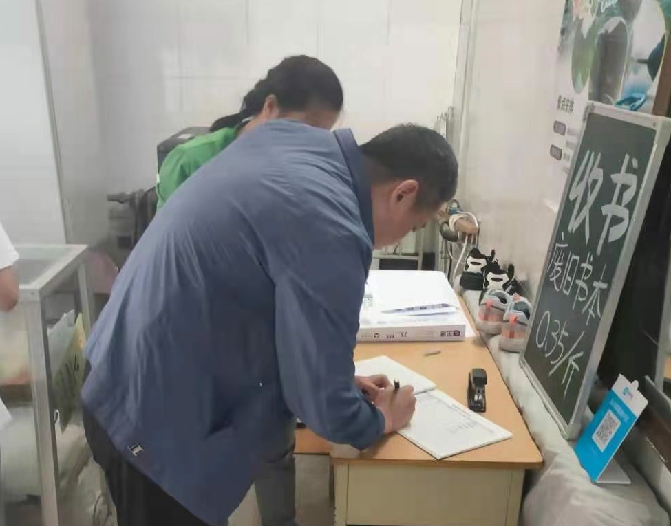 微信图片_20210622140416.jpg