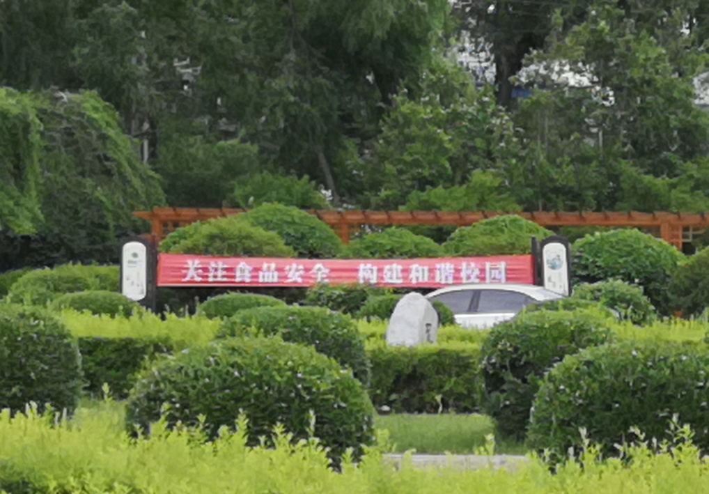 微信图片_20210622142151.png