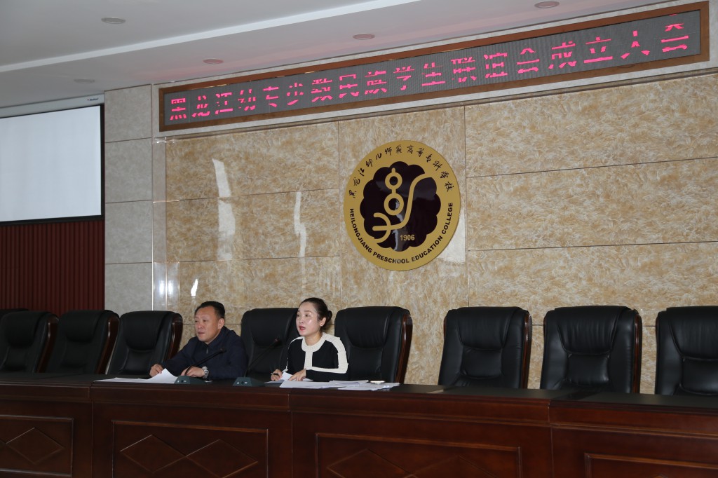 20181114163607_77930.jpg IMG_6951.jpg