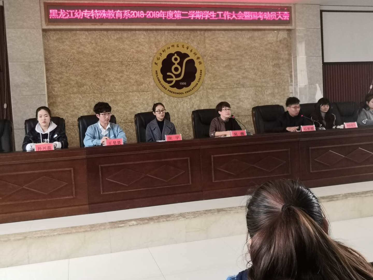 20190404153510_17840.jpg 图六.jpg