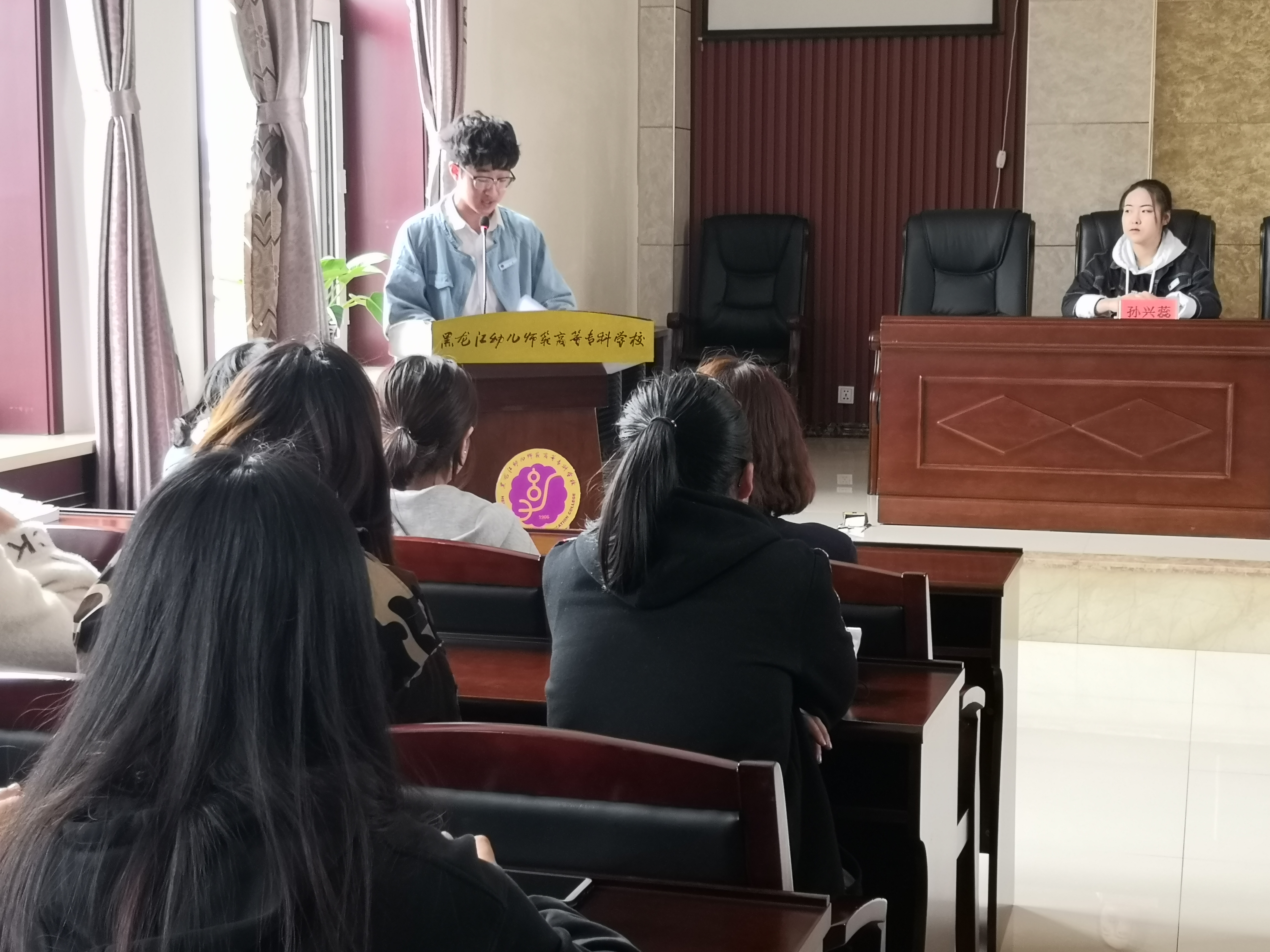 20190404153345_16136.jpg 图三(王旻昊).jpg
