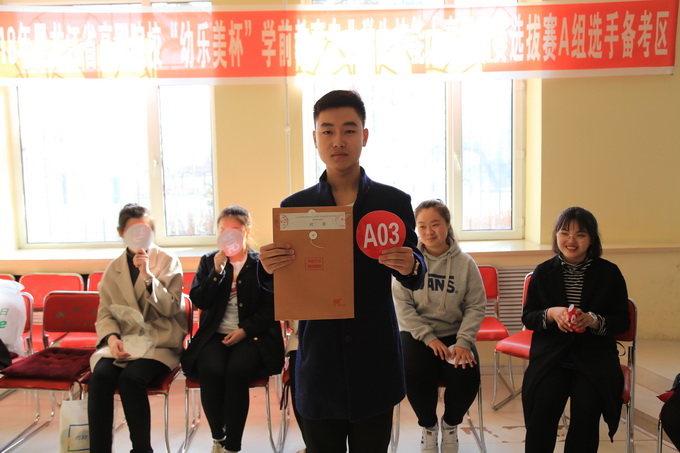 20180425132507_24880.jpg IMG_7994_调整大小.JPG