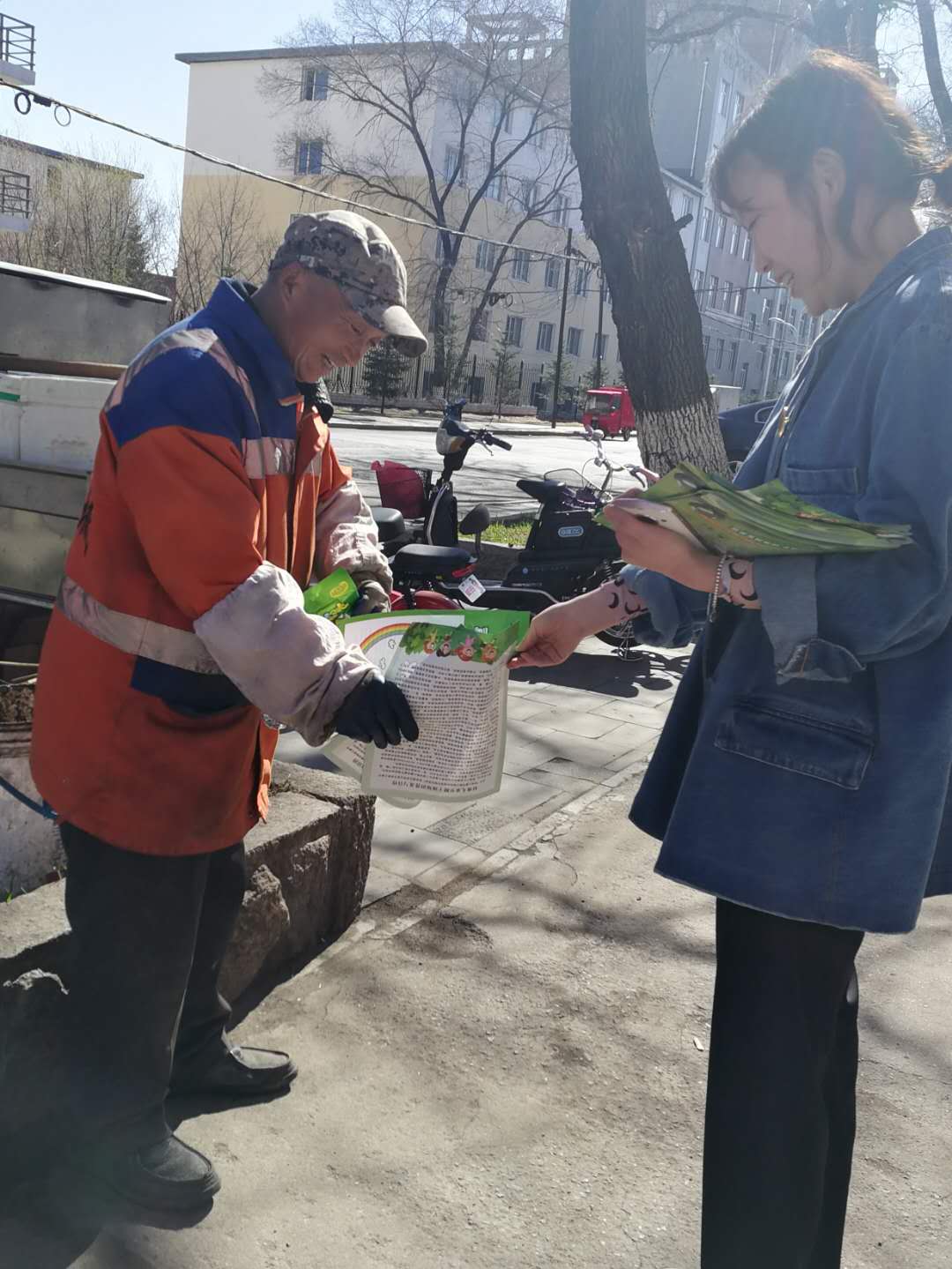20190419170422_34257.jpg 3.jpg