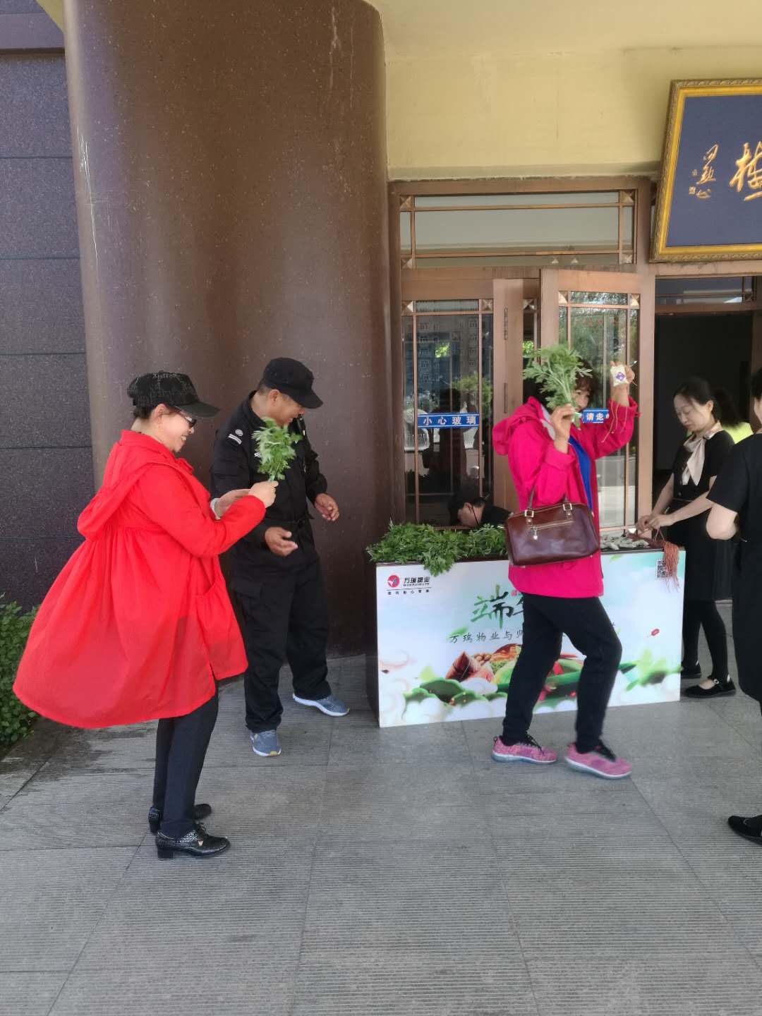 20190606212849_10337.jpg