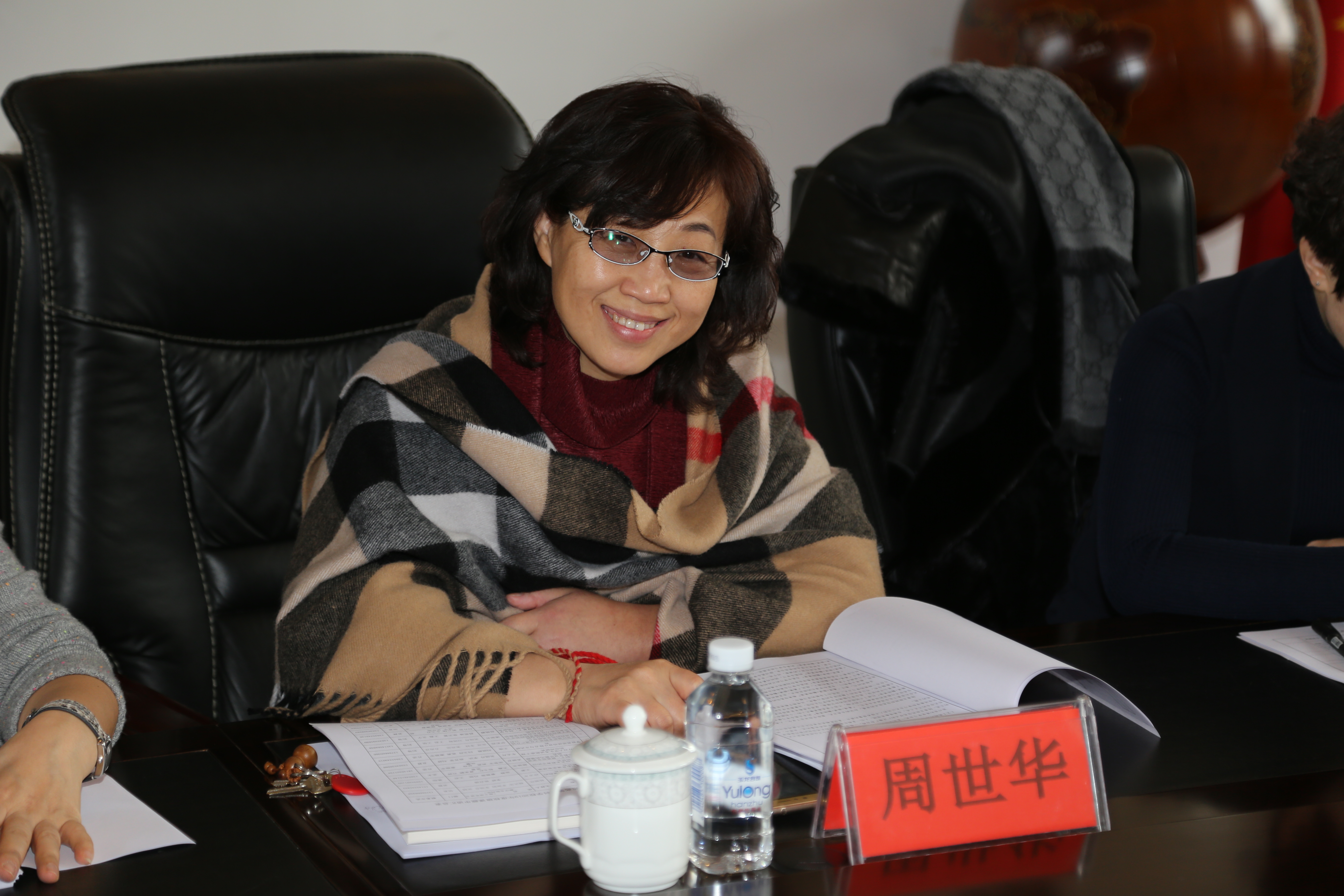 微信图片_20190111102135.jpg
