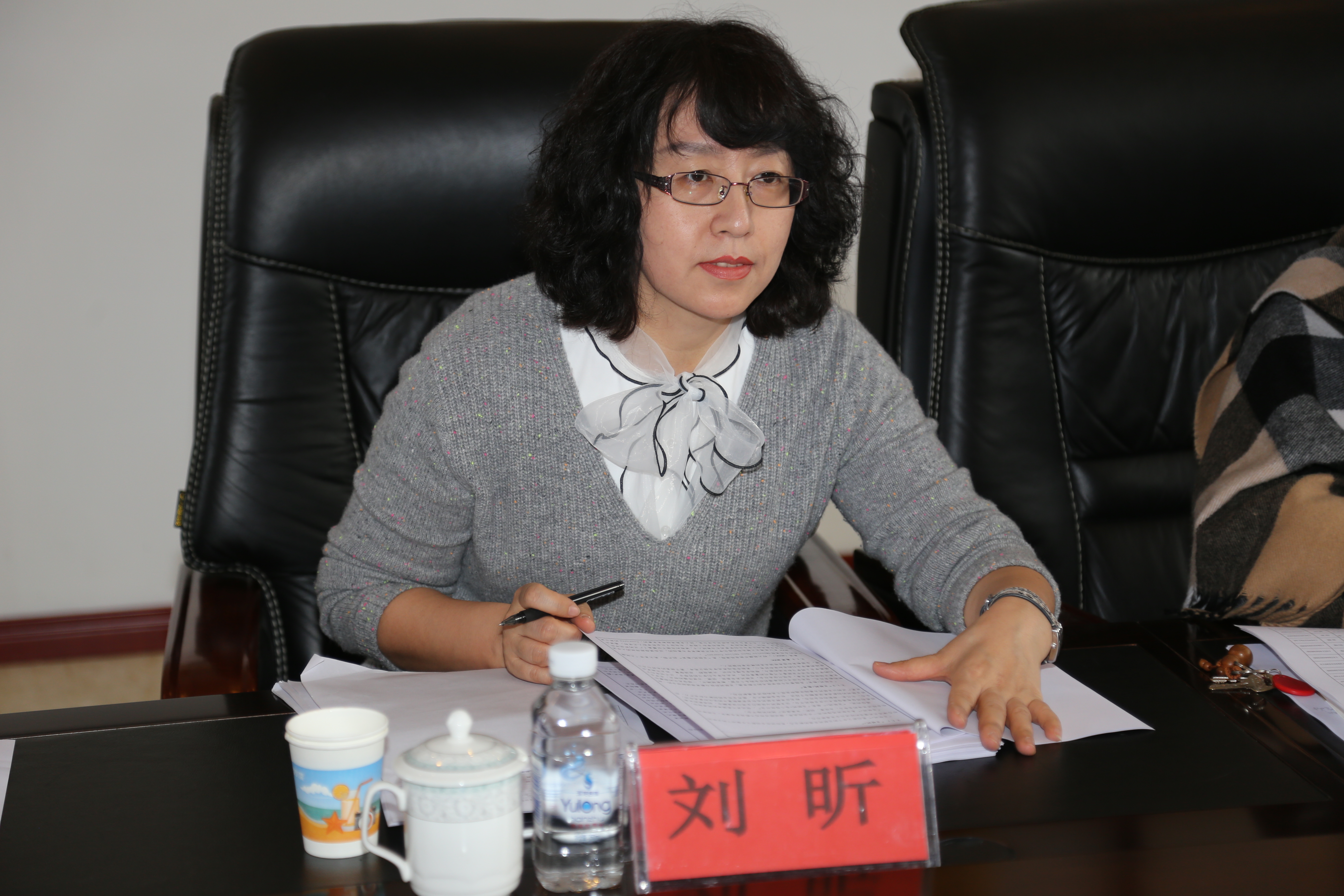 微信图片_201901111021354.jpg
