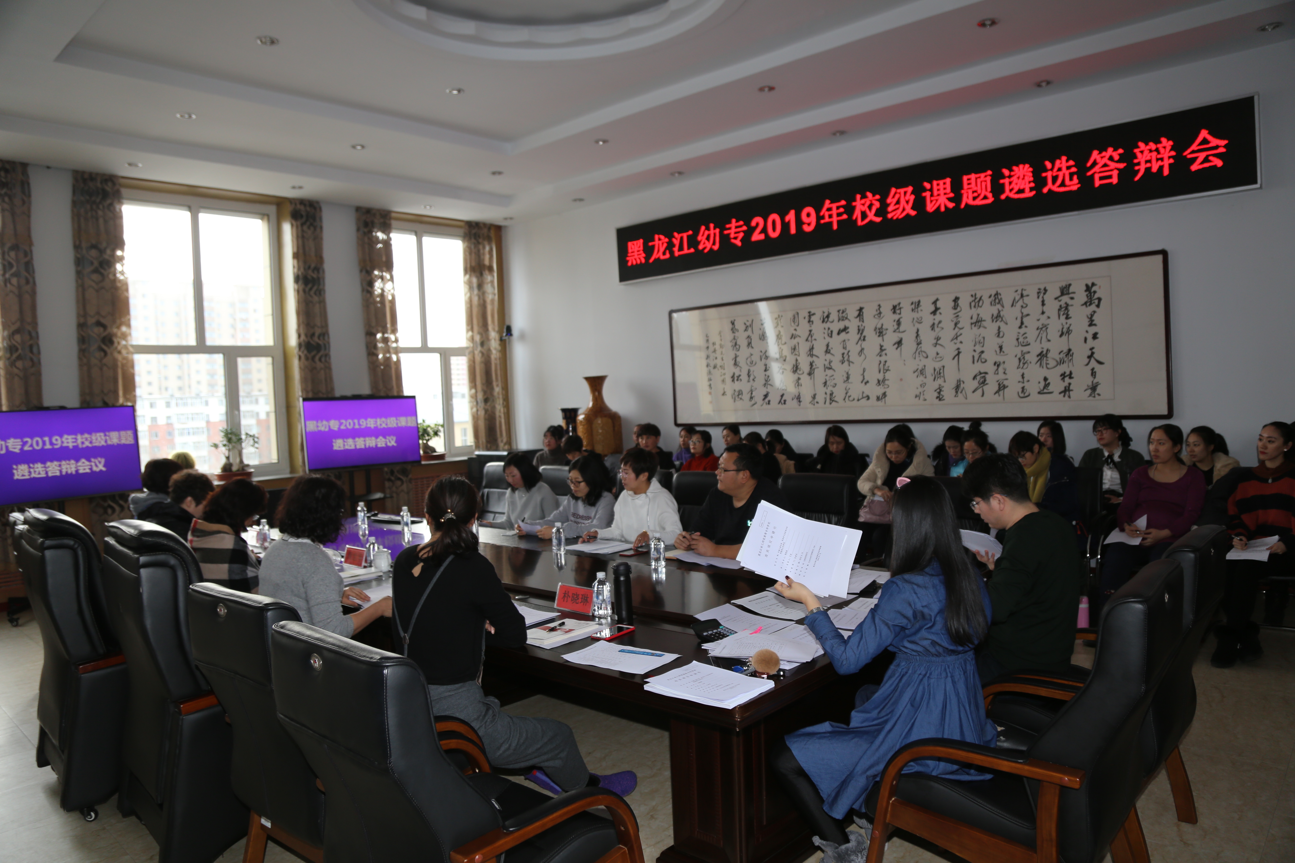 微信图片_201901111021352.jpg