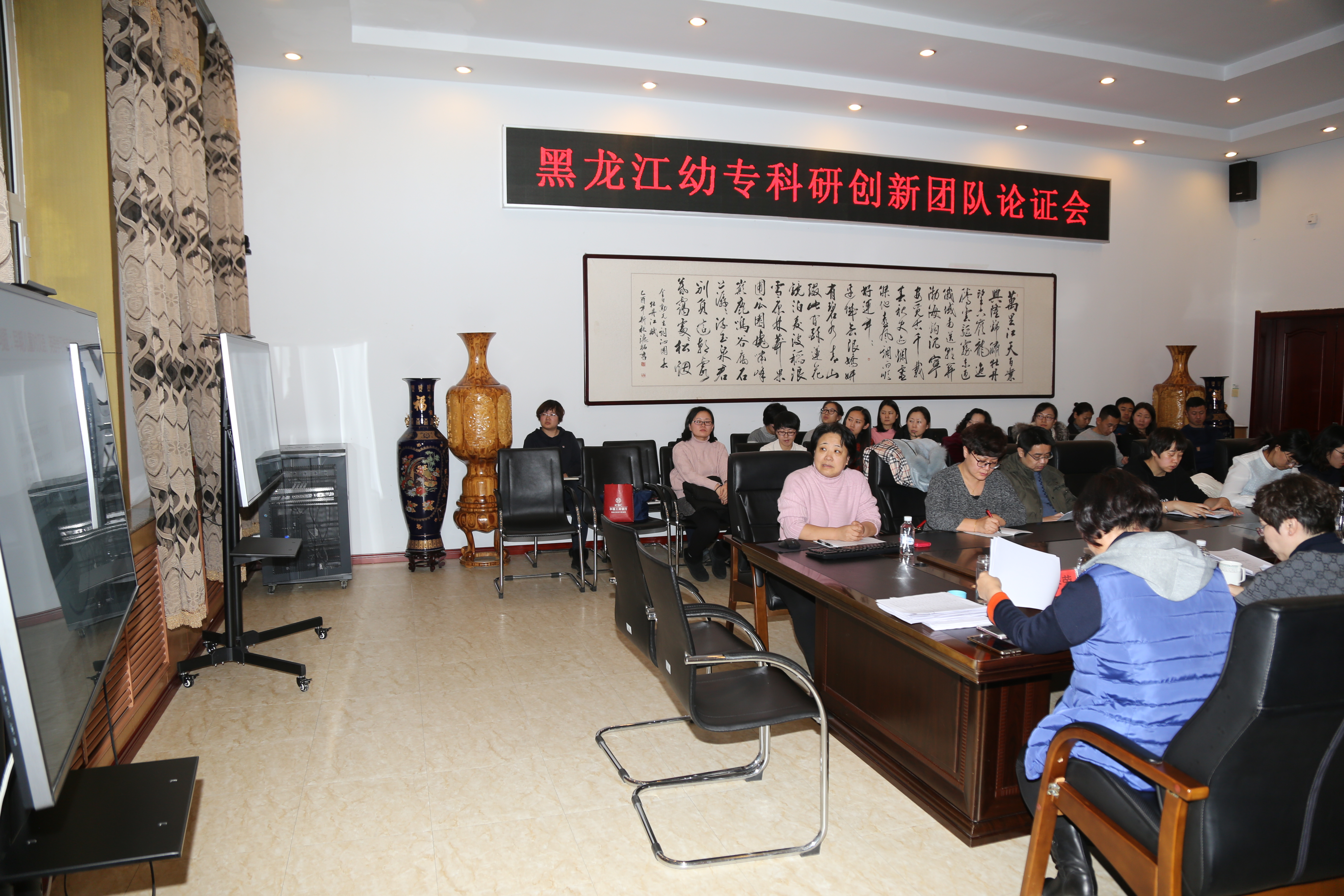 微信图片_201901111021351.jpg