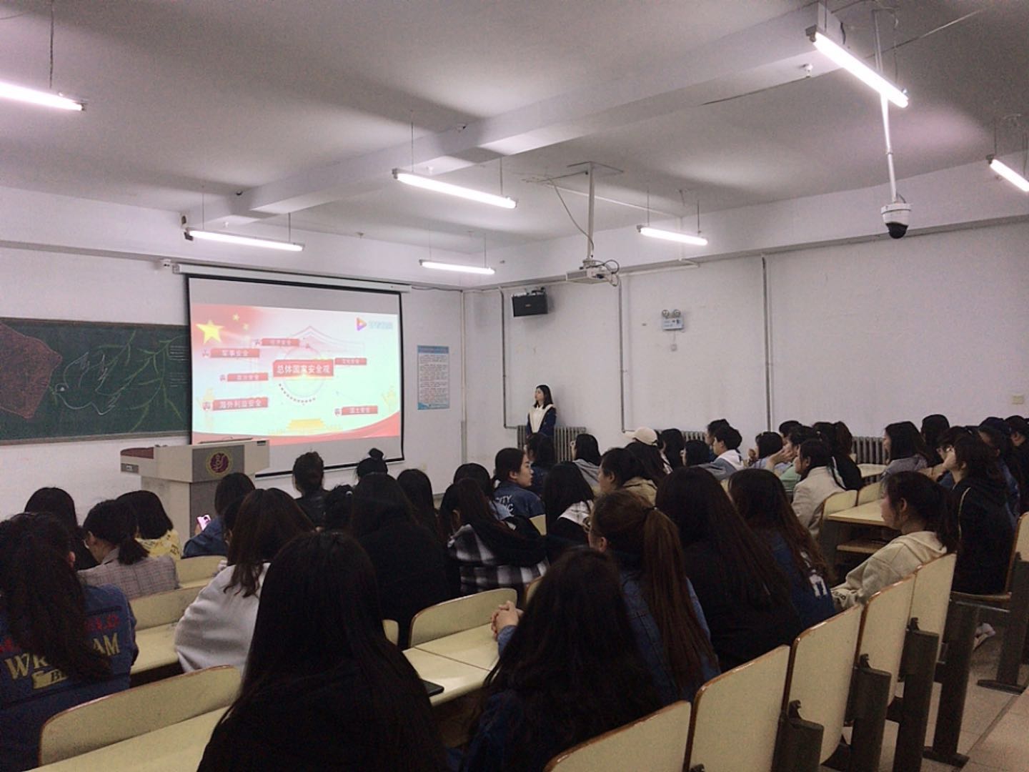 20190417104854_30892.jpg 信息-国家安全6.jpg