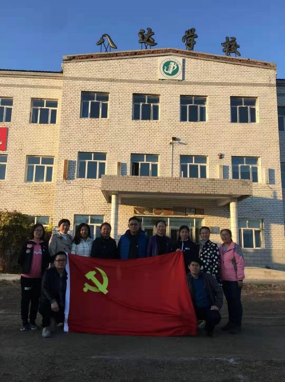 20191014144404_16872.jpg 图片4.jpg