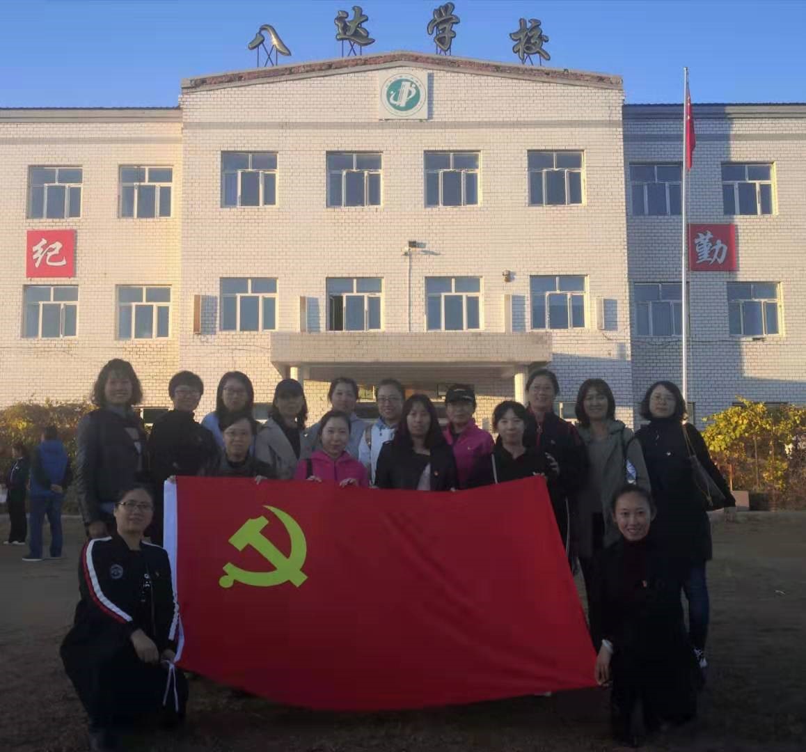 20191014144414_13052.jpg 图片5.jpg