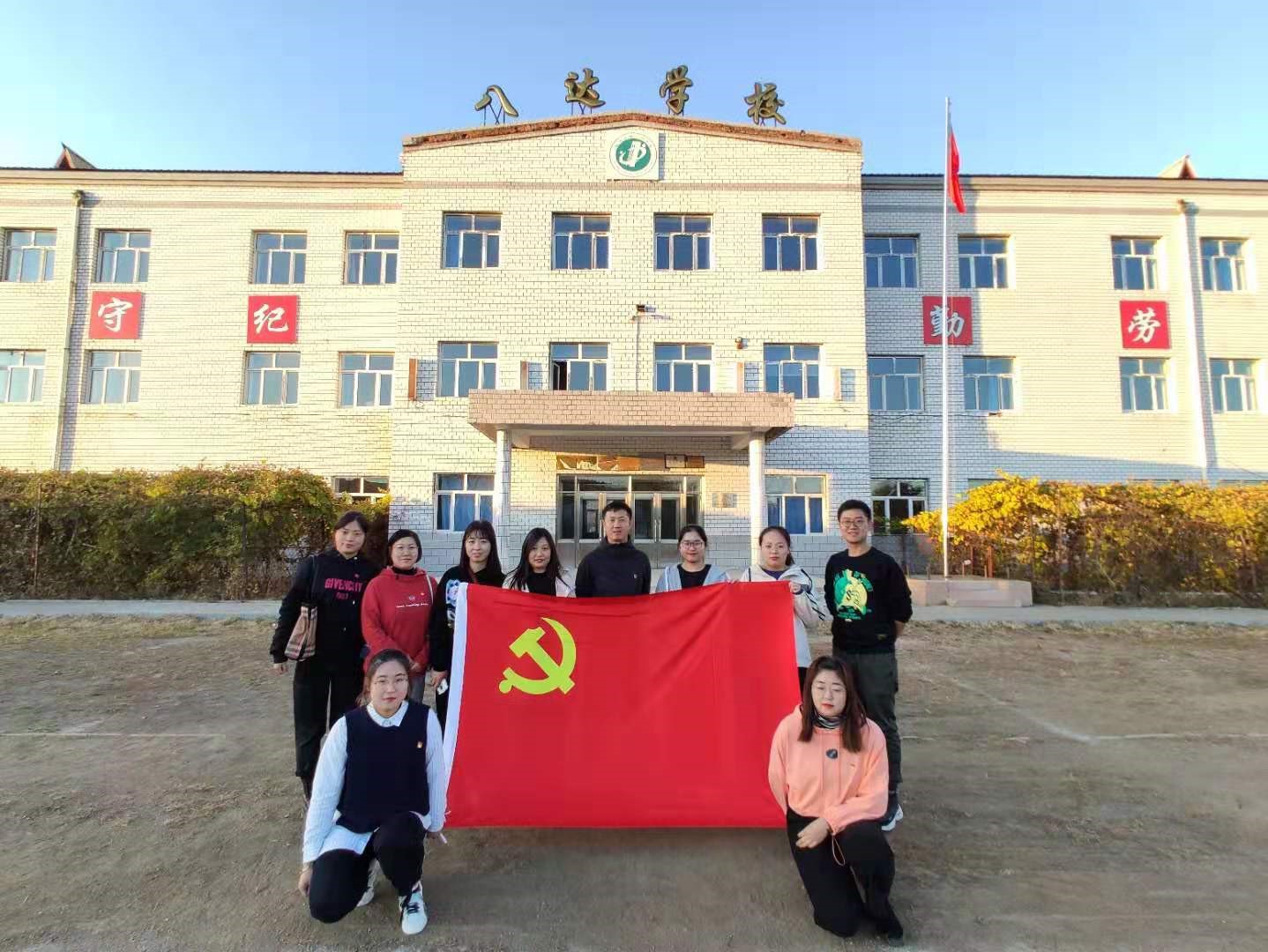 20191014144421_10769.jpg 图片6.jpg