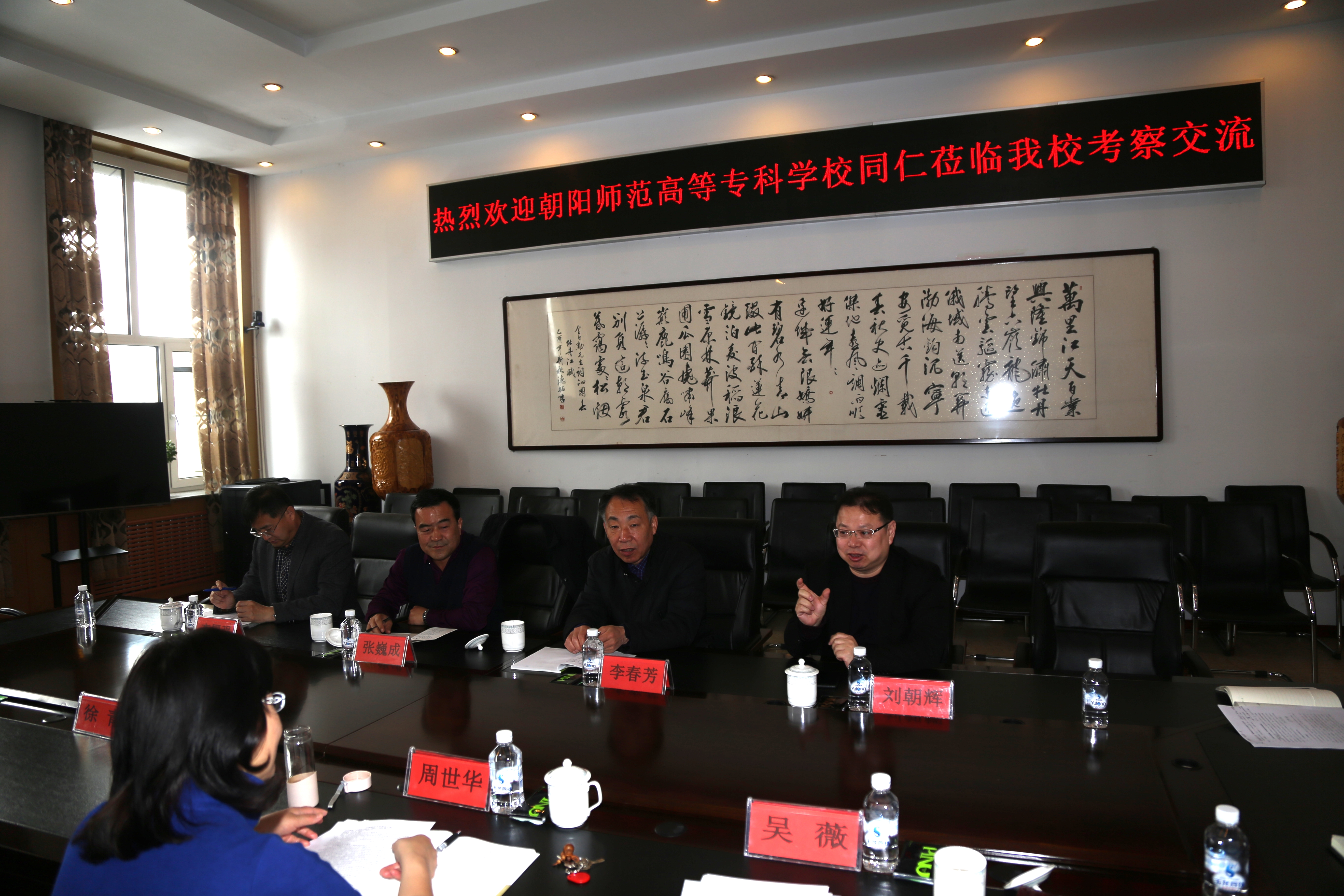20190402145346_56814.jpg 微信图片_20190402141256.jpg