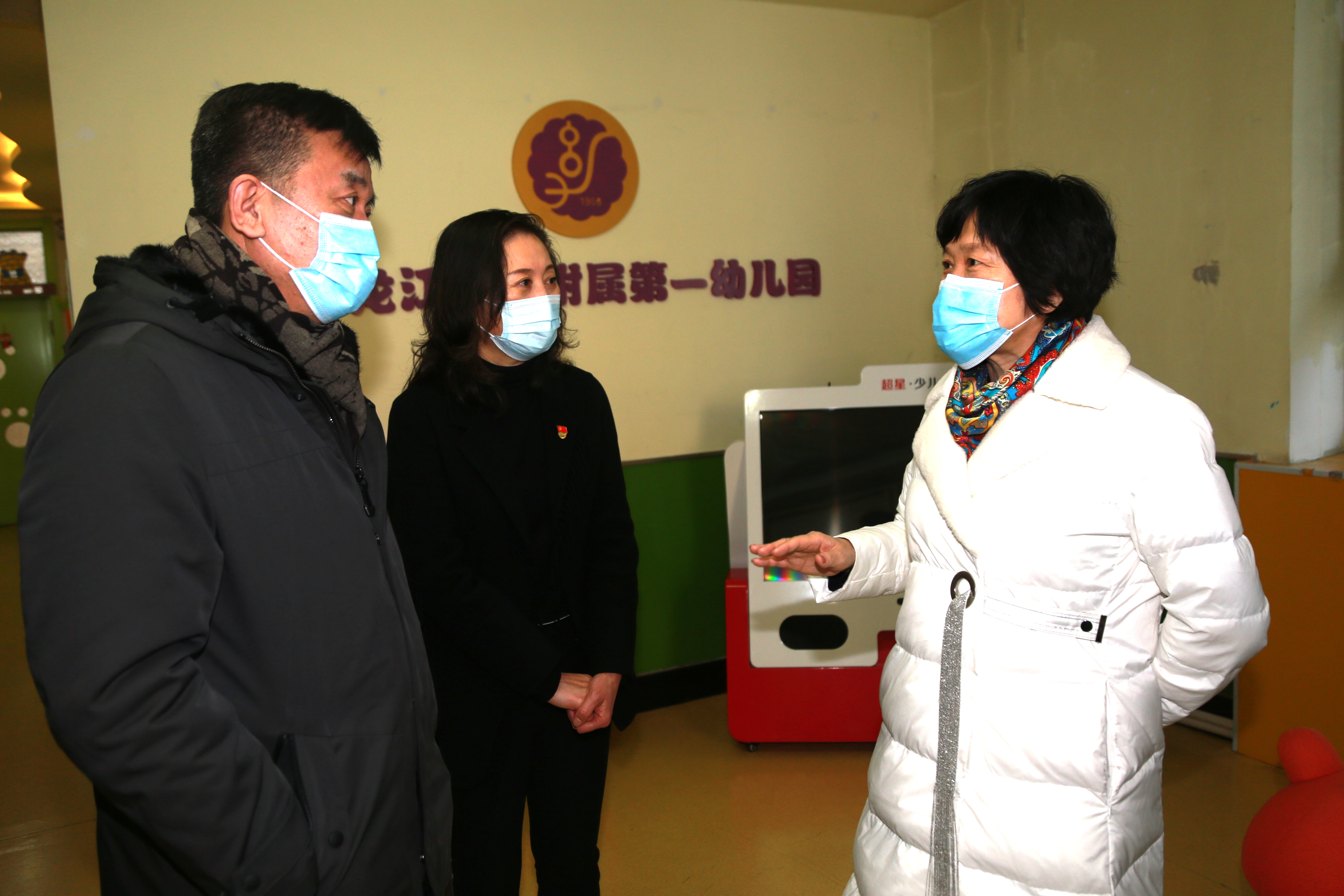 20201217182343_11022.jpg IMG_8650_看图王.jpg