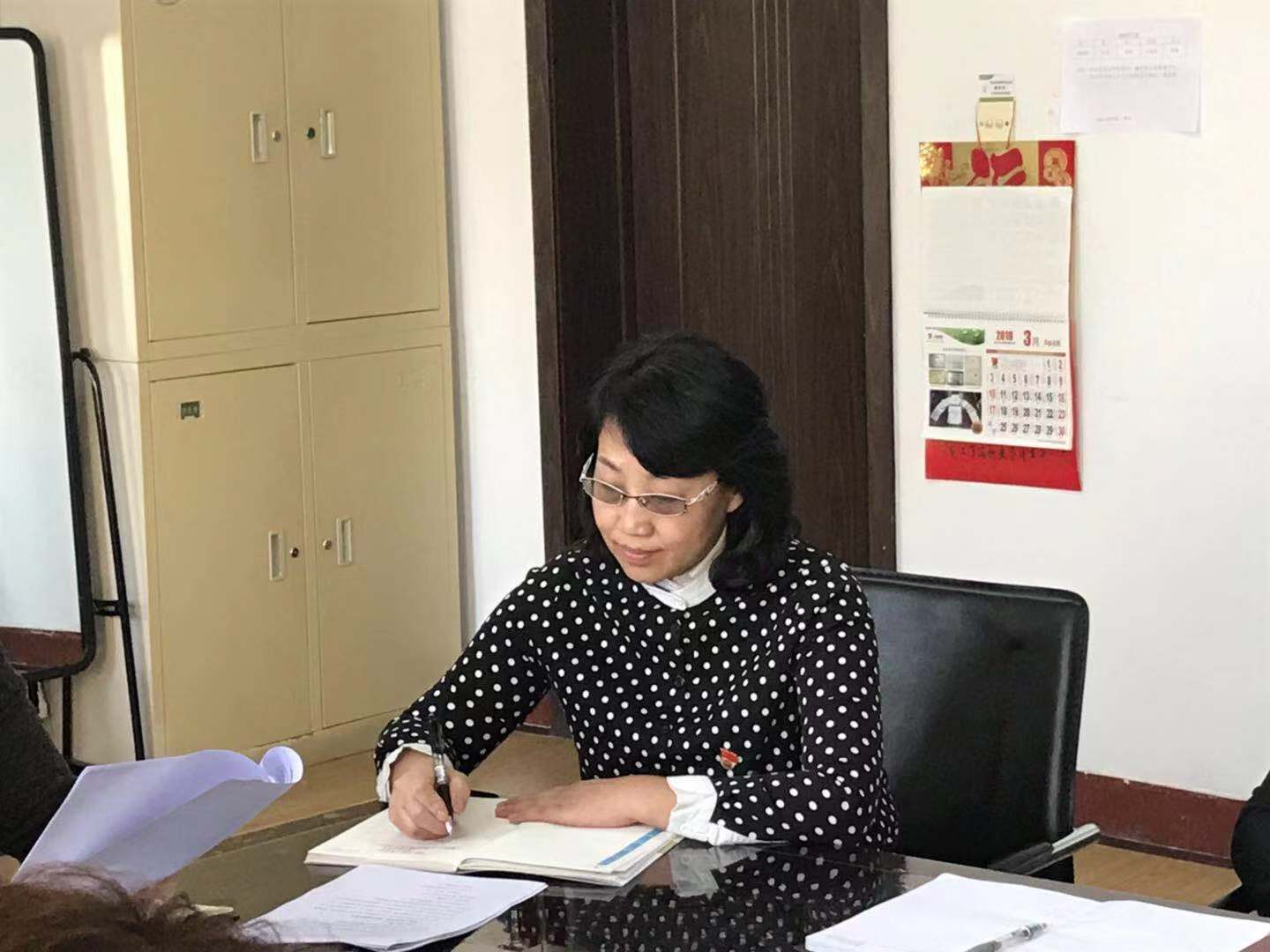 20190320145703_18378.jpg 20190320145703_18378.jpg