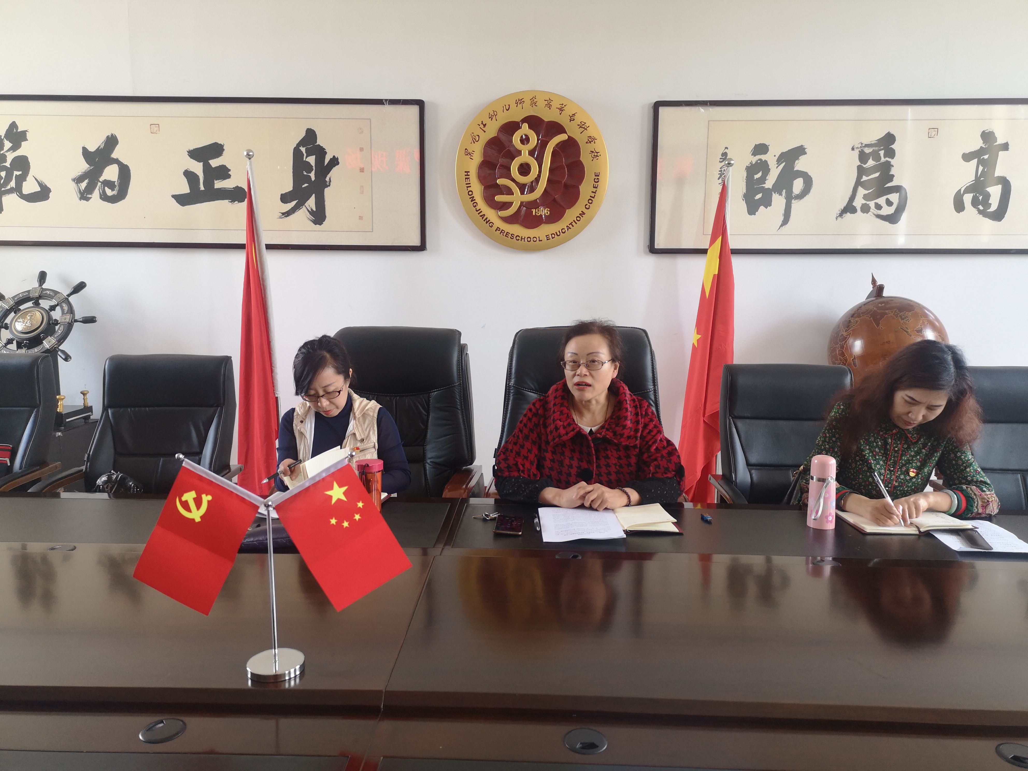 20190510140337_10920.jpg 微信图片_201905101329262.jpg