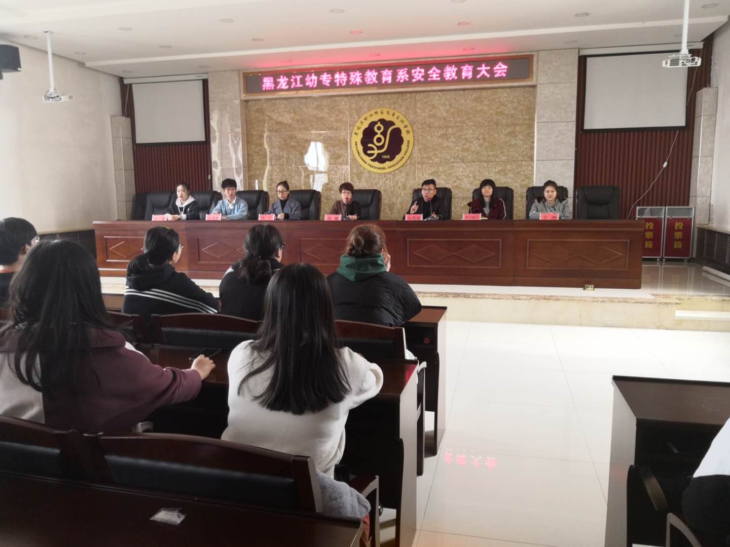 20190404154138_89755.jpg 图三.jpg