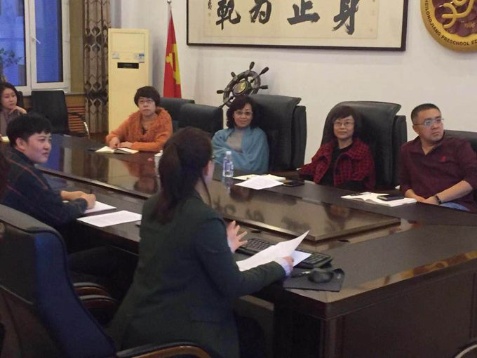 20181227164127_99054.jpg 微信图片_201812261351283.jpg