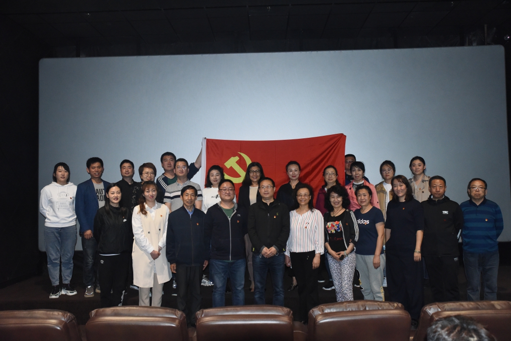 20210607153051_80202.jpg (图片2)机关第二党总支合影.jpg