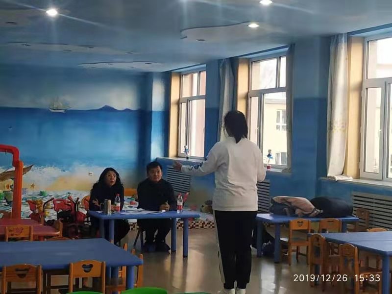 20191229131712_11943.jpg 微信图片_201912291026033.jpg