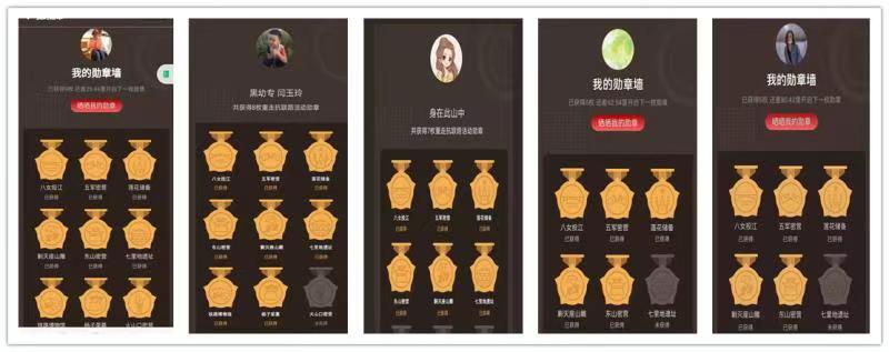 20210331100305_11541.jpg 微信图片_202103310957381.jpg