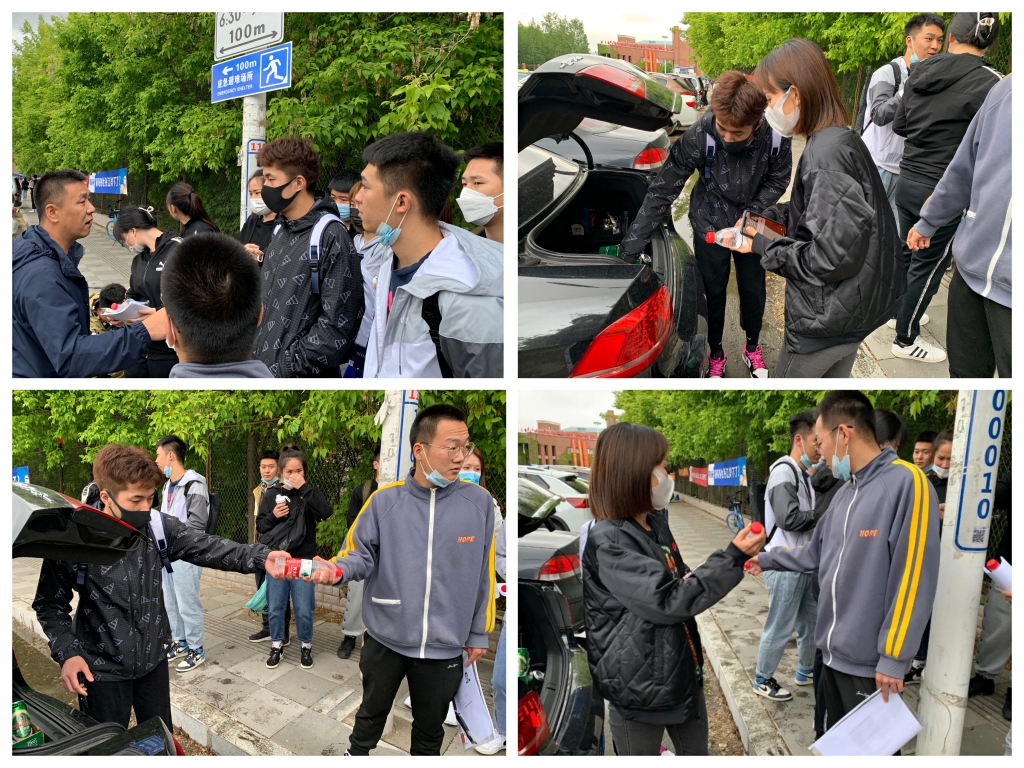 微信图片_202105291907591.jpg