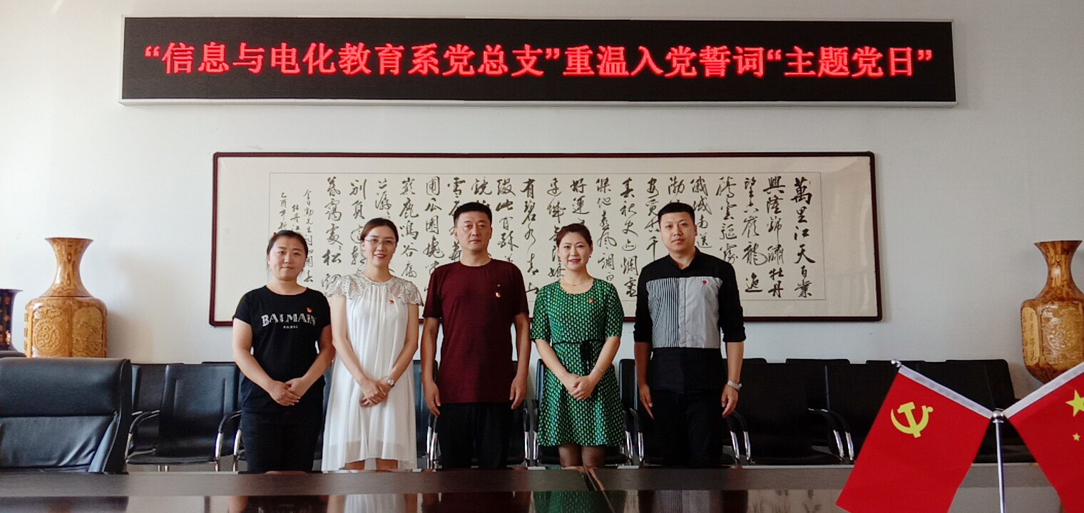 20190701115427_22798.jpg 微信图片_20190701094225.jpg
