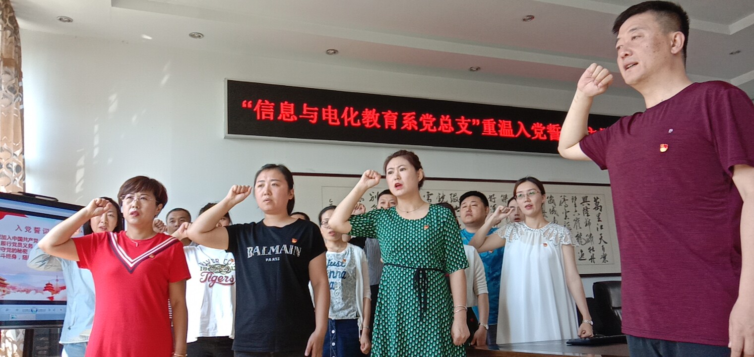 20190701115400_85138.jpg 微信图片_20190701090132.jpg