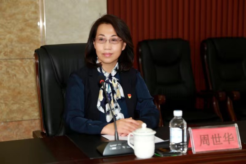20201209145615_37855.jpg 微信图片_20201209145530.jpg