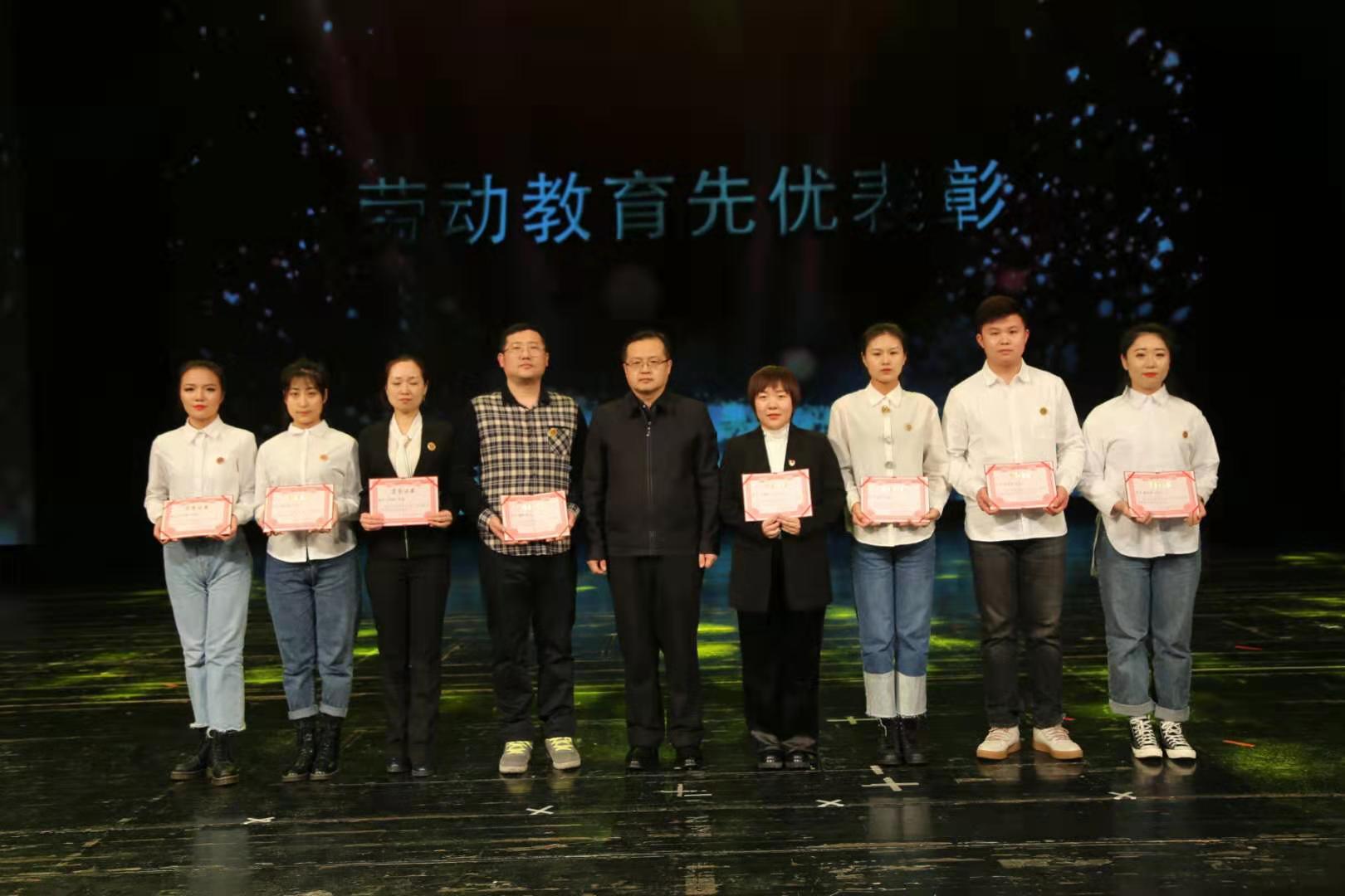 20191230195330_11188.jpg 微信图片_20191230193738.jpg