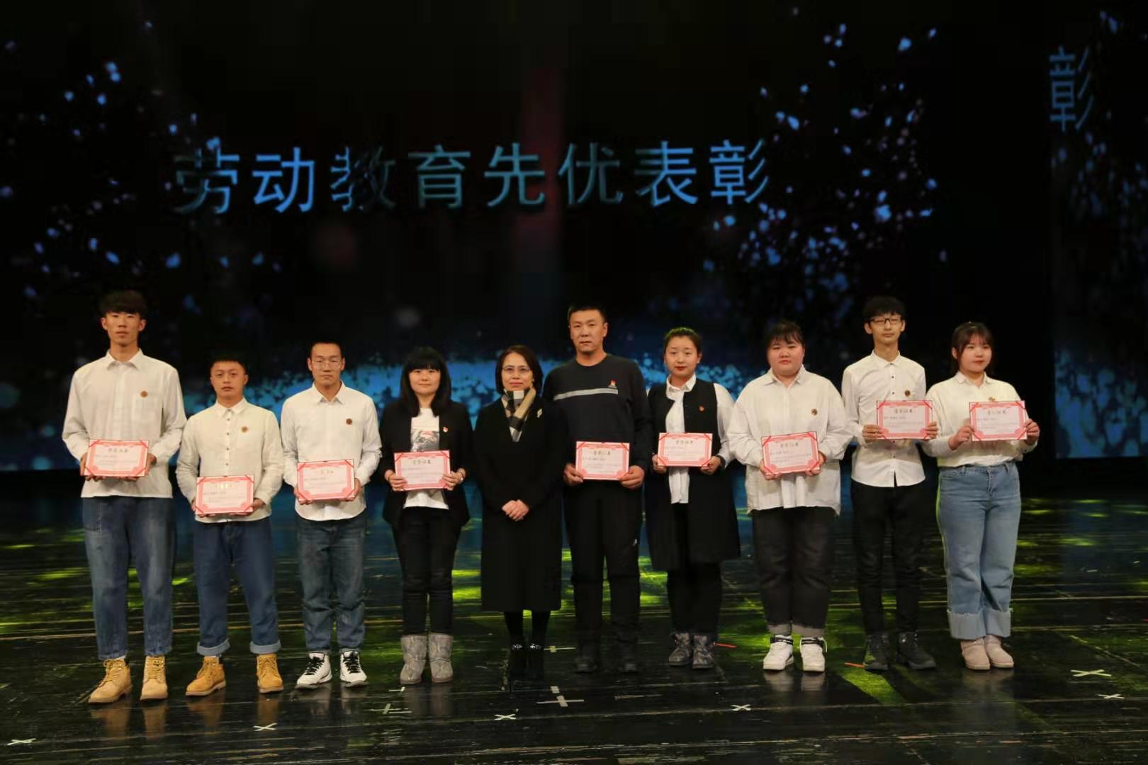 20191230195252_99696.jpg 微信图片_20191230193803.jpg