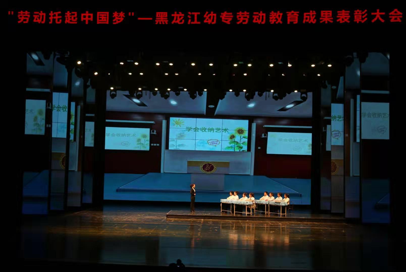 20191230195446_39296.jpg 微信图片_20191230193723.jpg