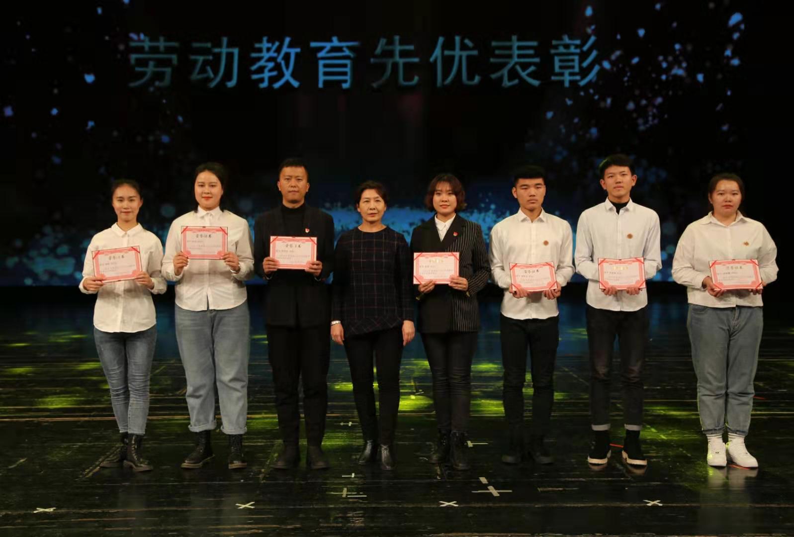 20191230195309_13598.jpg 微信图片_20191230193716.jpg
