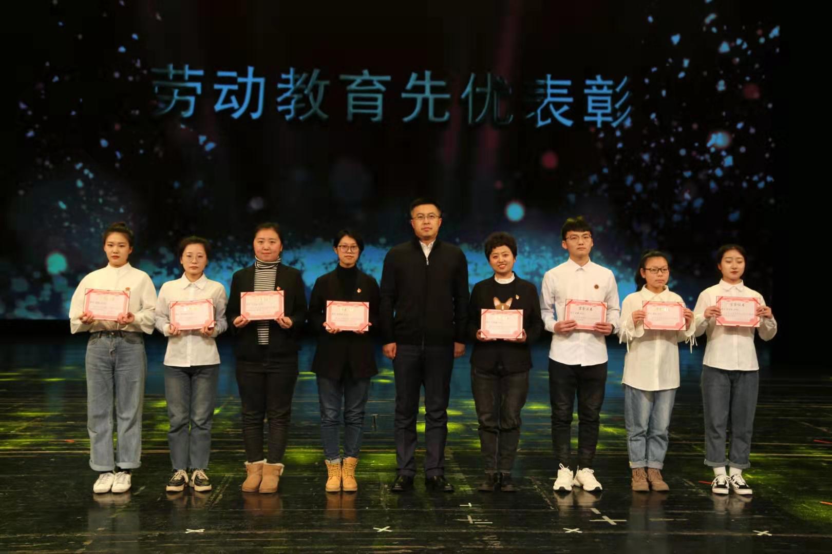 20191230195339_12784.jpg 微信图片_20191230193752.jpg