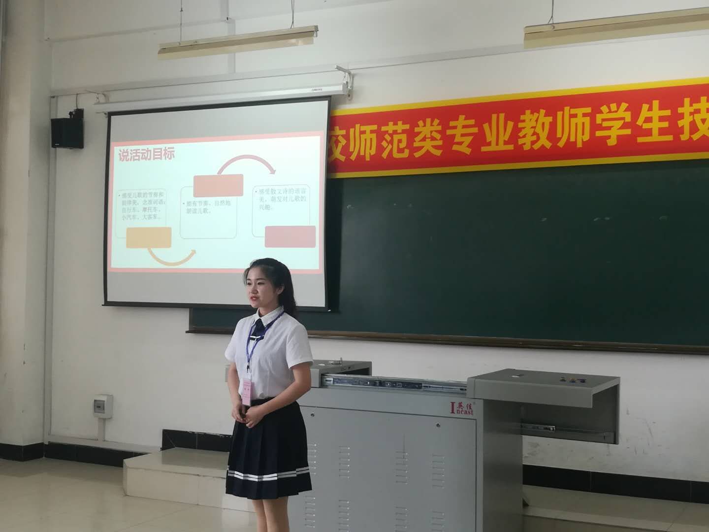 20190530135105_13811.jpg 3.jpg