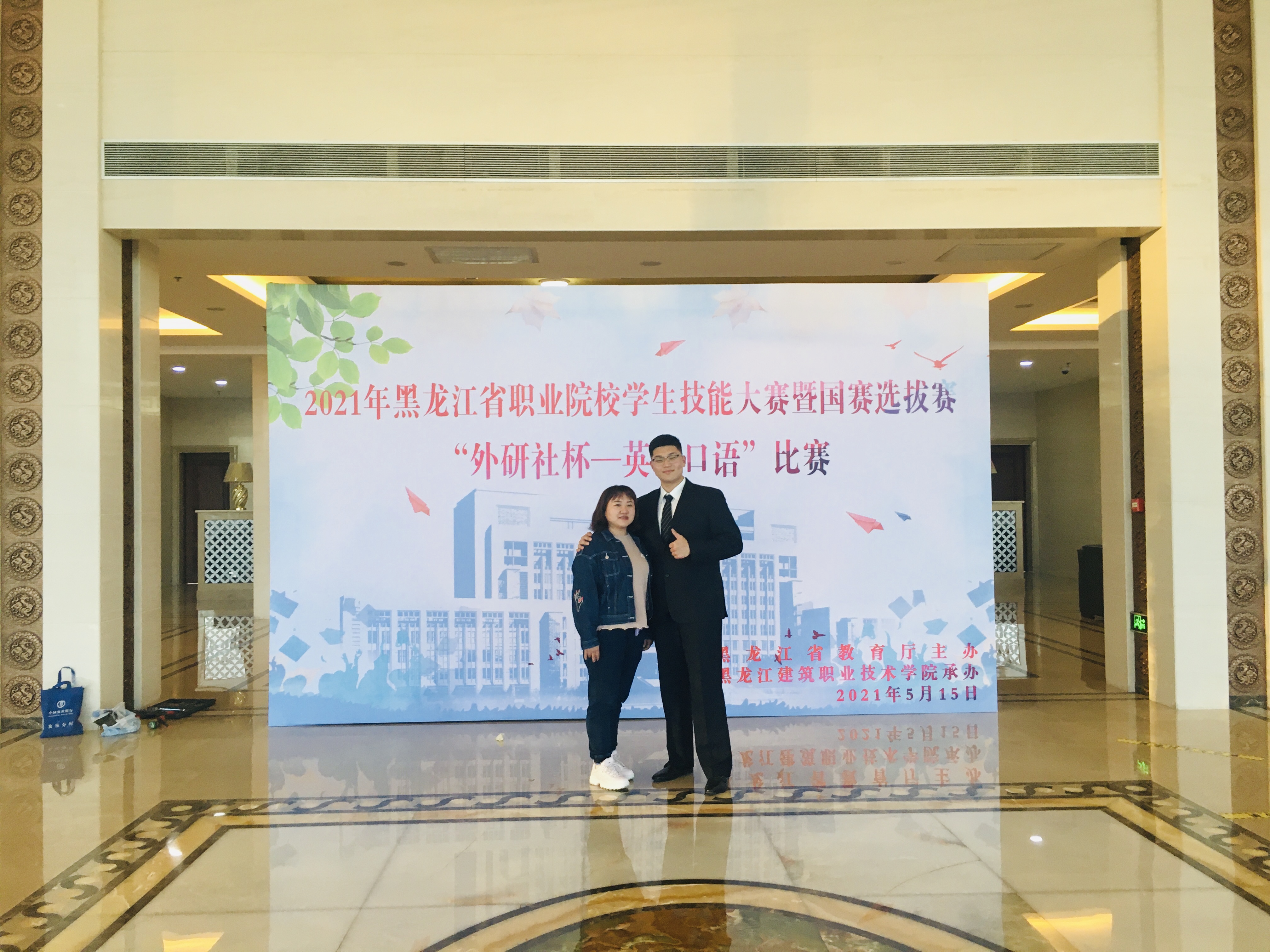 20210516145416_17178.jpg 李天赢.jpg