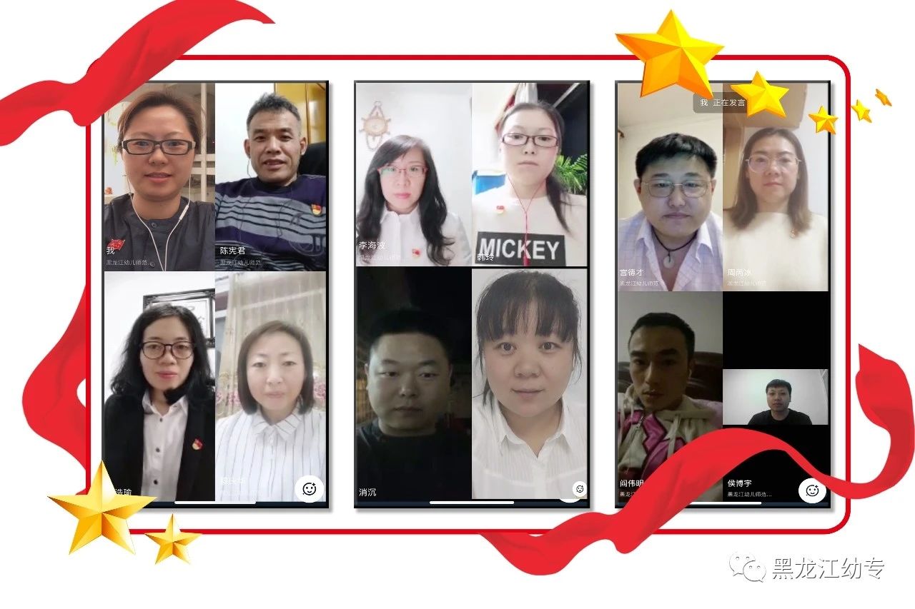 20200709103541_14131.jpg 信息-“战疫故事”.jpg
