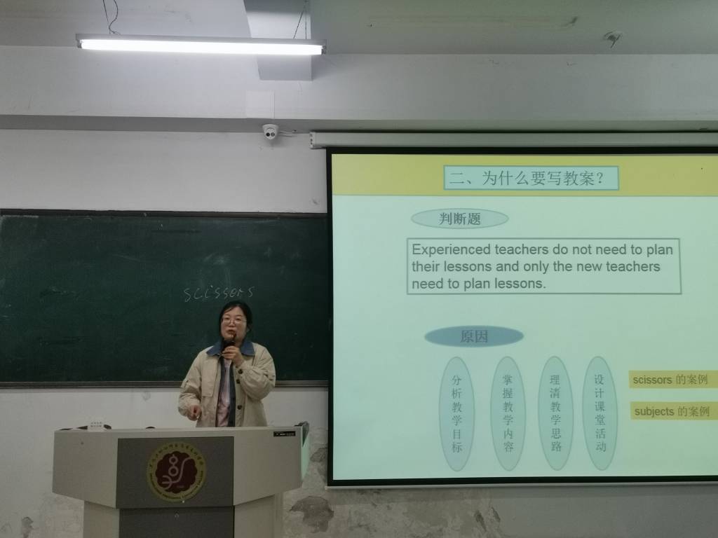 20210507180505_61754.jpg 孟丽君老师.jpg