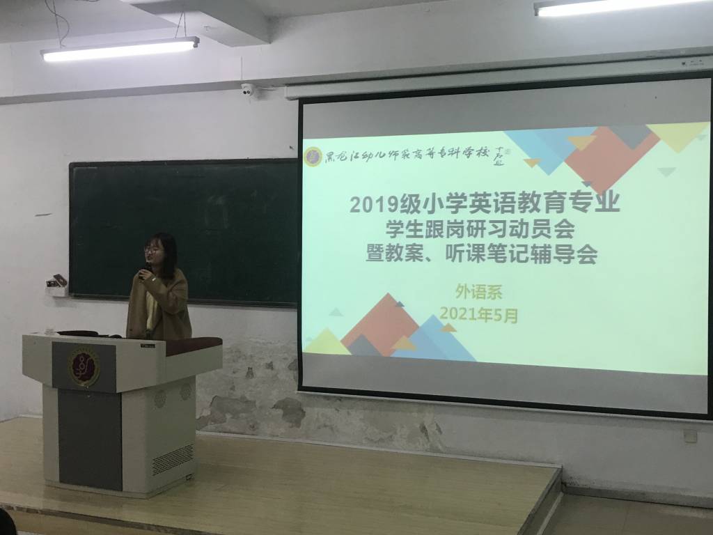 20210507180516_51556.jpg 杨鑫淼.jpg