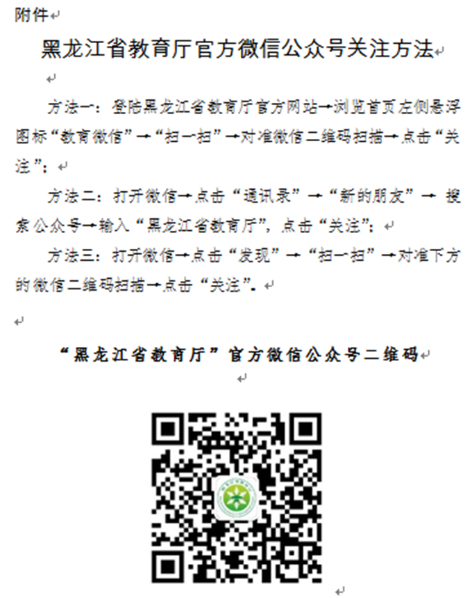 20170427095629_89342.png 1.png