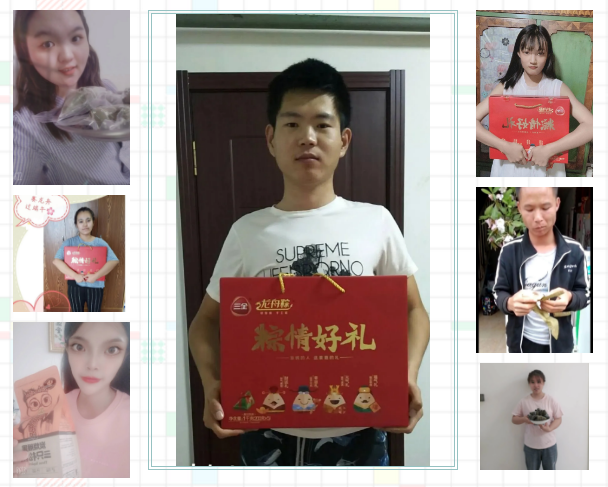 20200625084542_24218.png 微信图片_20200625081217.png