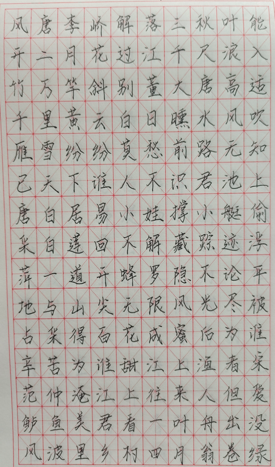 20210430142920_47352.png 01.png