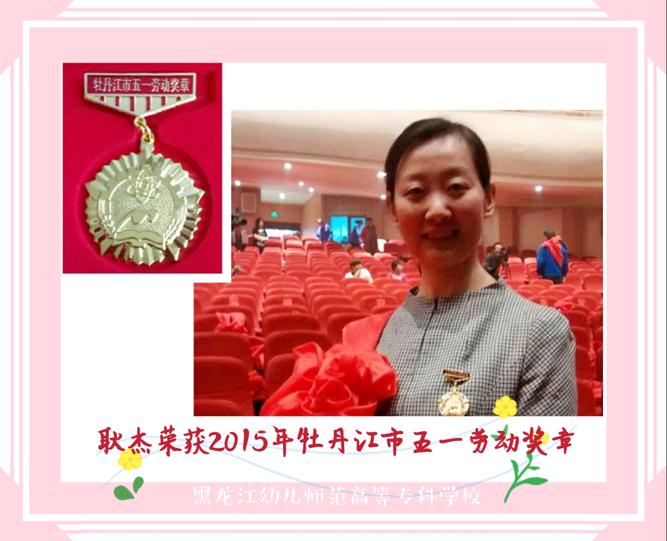 20200430214635_11618.jpg 微信图片_20200430201922.jpg