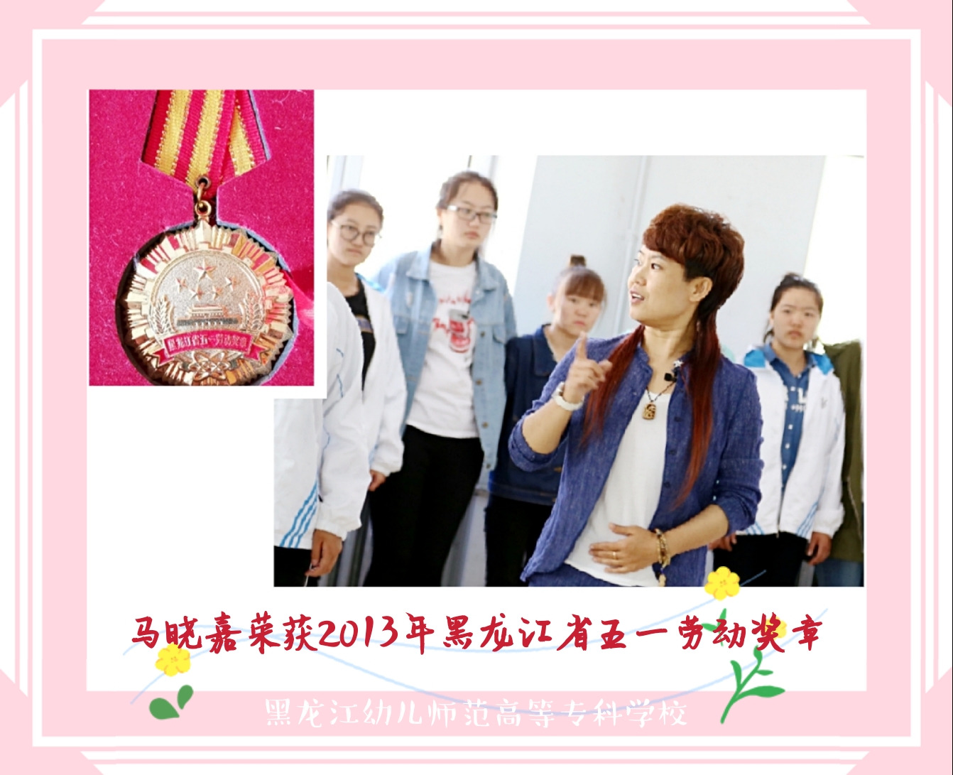 20200430214758_32260.jpg 微信图片_20200430201927.jpg